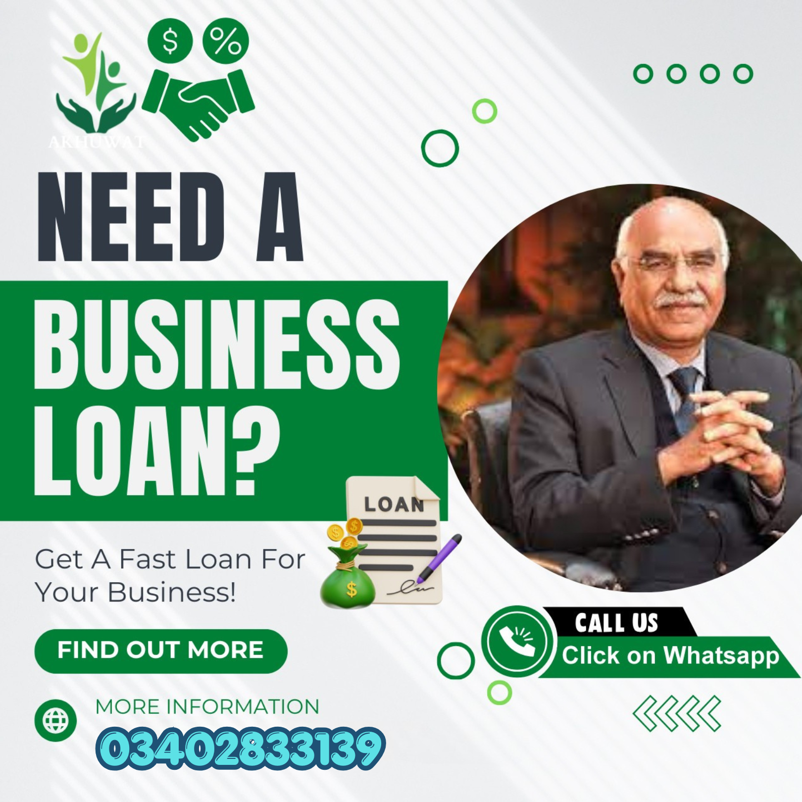 Akhuwat Student Loan
